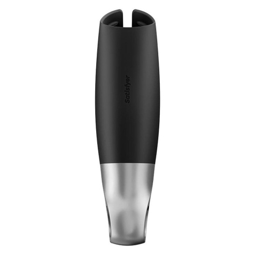 Satisfyer Power Masturbator - Мастурбатор з можливістю керування з додатку - купити в Києві, Україні